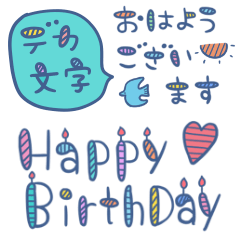 A word in large letters.Sticker