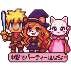 Drone Artist Nachi_20250717014150