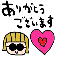 nenerin simple word sticker1980fix