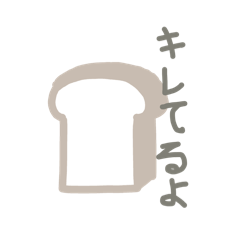 omochi_20250719131944