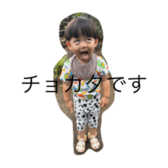 Julia_20250719133027