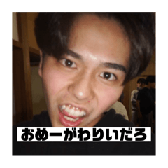 yuto_20250719193712
