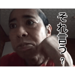 Soreiu