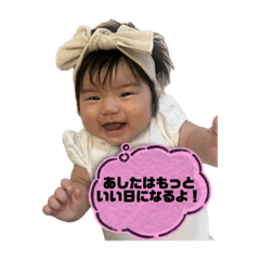 yukari_20250719151257