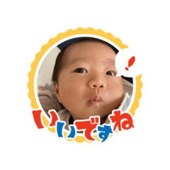 yuiyuriyuki