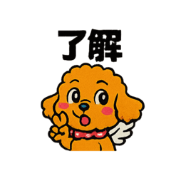 Tommy_20250719153054