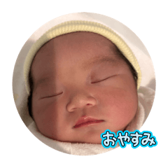 meimei stamp ver1