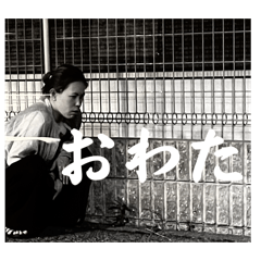 asahi_20250719221217