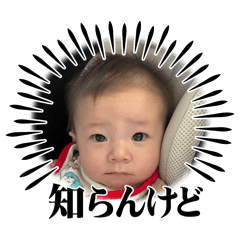 aozora_20250719220058