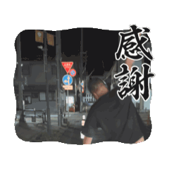 satomin_20250720001514
