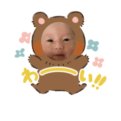 maki_20250719165243