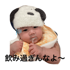 Omochi_20250719170256