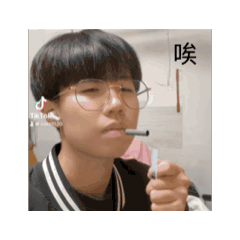 嘻嘻哈哈嘻哈