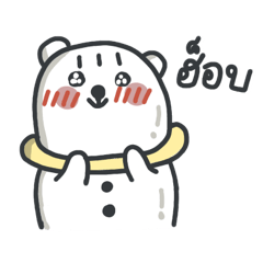 GenZ we dont say muchhhhhhh