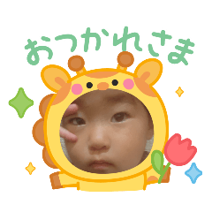 mama_20250719202305