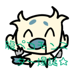 Monsyuta_20250720011541