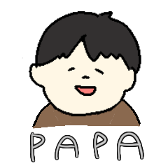 育児がんばる父のスタンプ