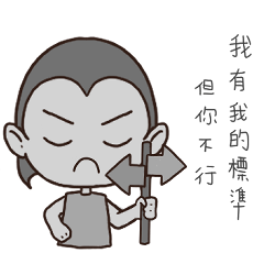 Theblackandwhiteworldofoldchildren