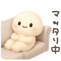 ココポンの白くてまるい日常に使える絵文字