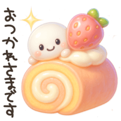 ココポンの毎日使える♪ぷっくり絵文字