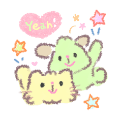 レモンとキウイのなつやすみ