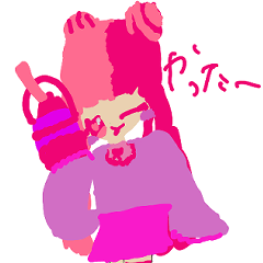 Berry Berry  Strawberry