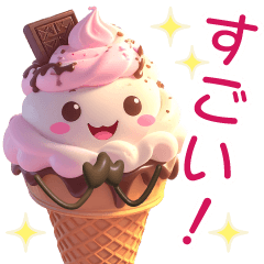 It's soft serve ice cream!