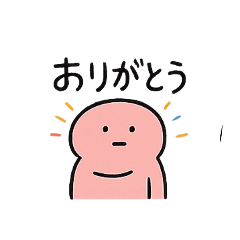 kinkin_20250718122116