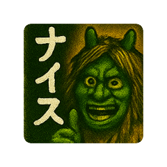 kinkin_20250718123700