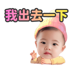 寶寶06_6878ac8cf11d809ede01d968