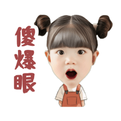 女孩02_6879168253004c2d50556445