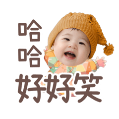 寶寶03_6878ad94d3150e48fbfff10c