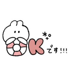 Rabbit talk sticker #18