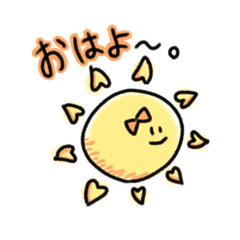 ネーチャリウム