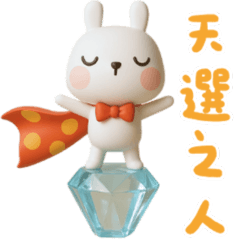 兔兔超人：軟Q黏土造型登場！