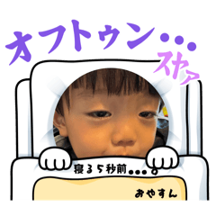 CHIKA_20250718164047