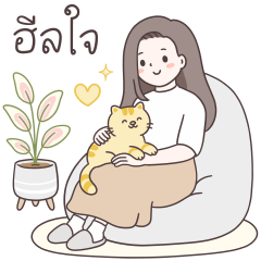 โคโค่ ลูลู่ 1