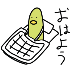 DAICHI_20250719221644