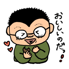 RRRR_20250720132532 – LINE 스티커 | LINE STORE