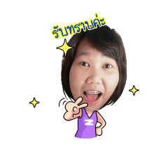 Puychanpen22