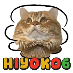 ペルシャ猫 ひよこ スタンプ 6