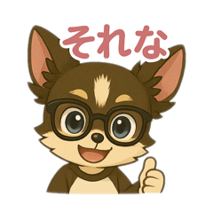 saku_dog