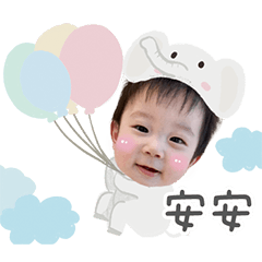 little happy boy Chesley 2