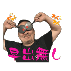 TOKO_20250720143658