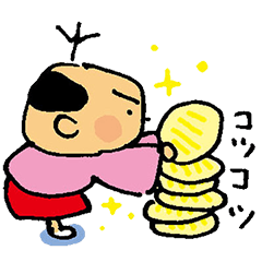 金運萌えるスタンプ