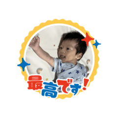 ayaka_20250719100205