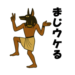 Overbearing God Stickers