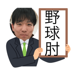 take_20250719100458
