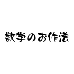 2025izm