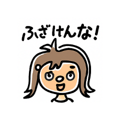 kinkin_20250719142057